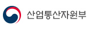 산업통산자원부
